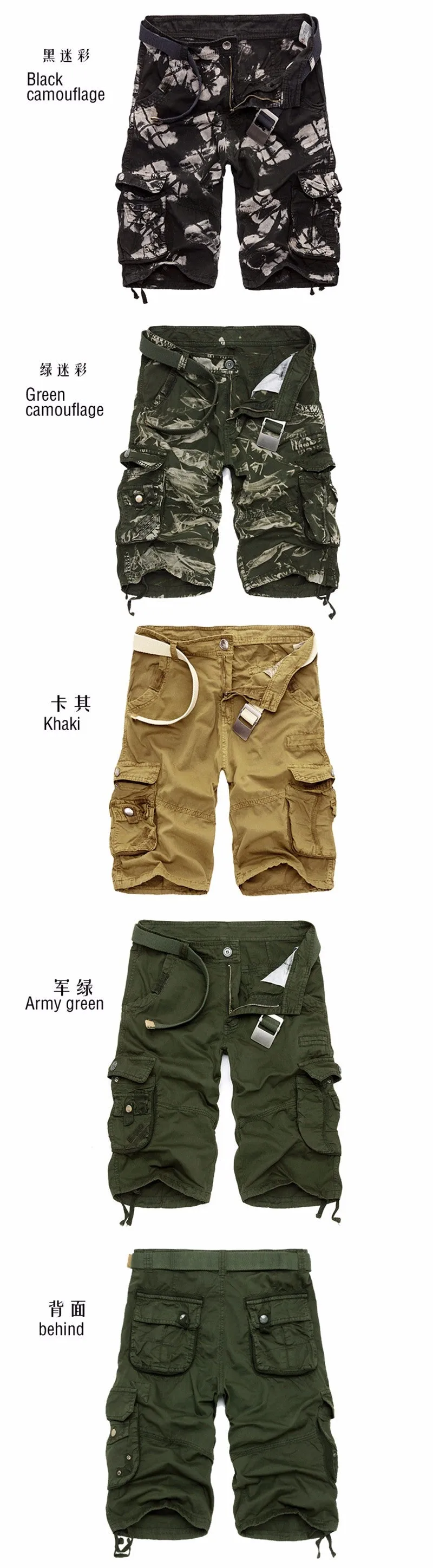 Cargo Shorts Men Cool Camouflage Summer Cotton Casual Short Pants Brand Clothing Comfortable Camo